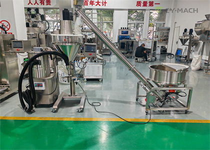 filling machine